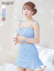 画像29: XSサイズあり【ROBE de FLEURS/ローブドフルール】フラワーチュール/ バストフリル/ セットアップ/ フレア/ ミニドレス/ キャバドレス[OF2] (29)