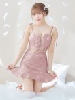 画像25: XSサイズあり【ROBE de FLEURS/ローブドフルール】フラワーチュール/ バストフリル/ セットアップ/ フレア/ ミニドレス/ キャバドレス[OF2] (25)