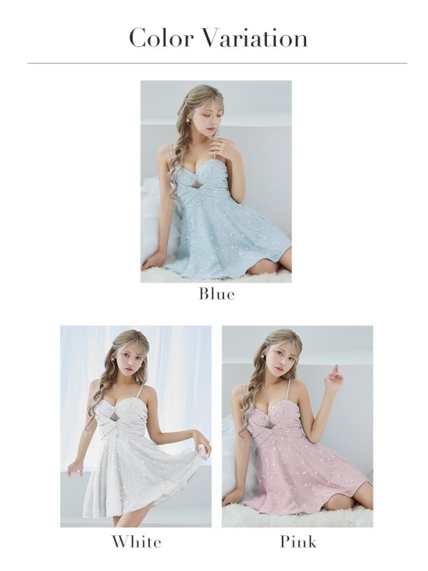 画像28: XSサイズあり【ROBE de FLEURS/ローブドフルール】ラメニット/ スパンコール/ フレア/ キャミ/ ミニドレス/ キャバドレス[OF08] (28)