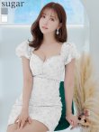 画像22: XSサイズあり【ROBE de FLEURS/ローブドフルール】スパンコール付き刺繍レース/ パフスリーブ/ 台形スカート/ ビジュー/ パール/ ミニドレス/ キャバドレス[OF2] (22)