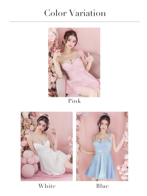 画像33: XSサイズあり【ROBE de FLEURS/ローブドフルール】ストーン/ サテン/ バストビジュー/ フレア/ キャミソール/ ミニドレス/ キャバドレス[OF08] (33)