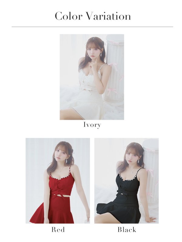 画像27: XSサイズあり【ROBE de FLEURS/ローブドフルール】センターリボン/ 2way/ フレア/ セットアップ/ ミニドレス/ キャバドレス[OF08] (27)