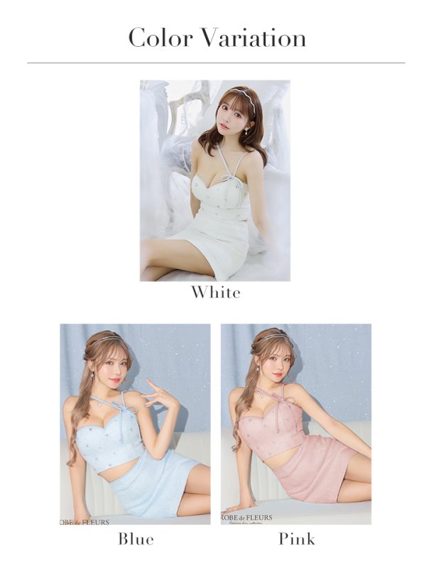 画像27: XSサイズあり【ROBE de FLEURS/ローブドフルール】ラメツイード/ アシメショルダー/ リボン/ ビジュー/ 台形スカート/ セットアップ/ ミニドレス/ キャバドレス[OF08] (27)