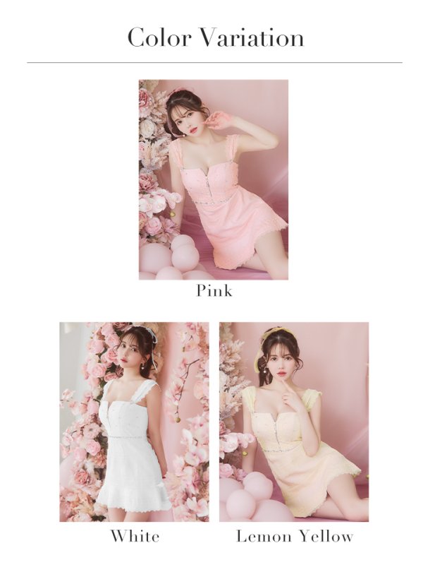 画像29: XSサイズあり【ROBE de FLEURS/ローブドフルール】肩レース/ ウエストビジュー/ スカラップレース/ フレア/ ノースリーブ/ ミニドレス/ キャバドレス[OF08] (29)