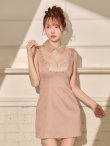 グレージュ　モデル：三上悠亜　身長：159cm　着用サイズ：Sサイズ