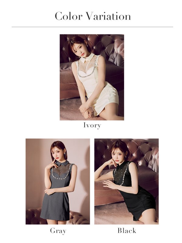 画像29: XSサイズあり【ROBE de FLEURS/ローブドフルール】ビジュー/ シアー/ チュール/ タイト/ ミニドレス/ キャバドレス[OF08] (29)