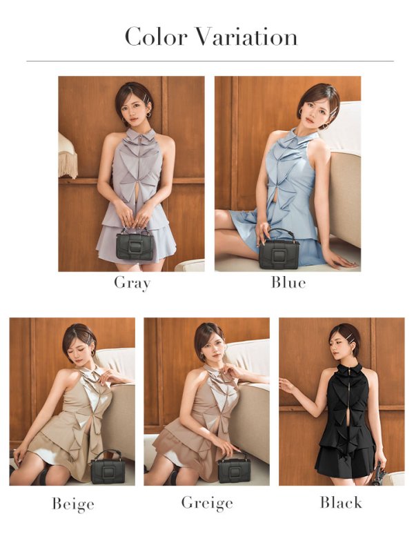 画像46: 【ななみん/関西コレクション着用】XSサイズあり【ROBE de FLEURS/ローブドフルール】フロントラッフル/ ホルター/ フレア/ セットアップ/ ミニドレス/ キャバドレス[OF08] (46)