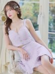 画像2: XSサイズあり【ROBE de FLEURS/ローブドフルール】センタービジューボタン/ ノースリーブ/ セットアップ/ フレア/ ミニドレス/ キャバドレス[OF2] (2)