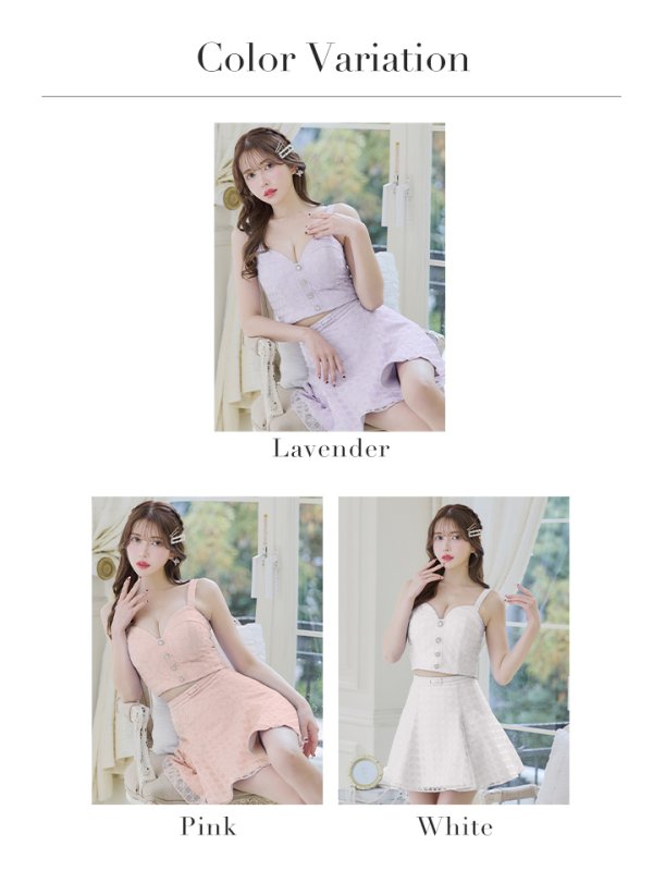 画像31: XSサイズあり【ROBE de FLEURS/ローブドフルール】センタービジューボタン/ ノースリーブ/ セットアップ/ フレア/ ミニドレス/ キャバドレス[OF08] (31)