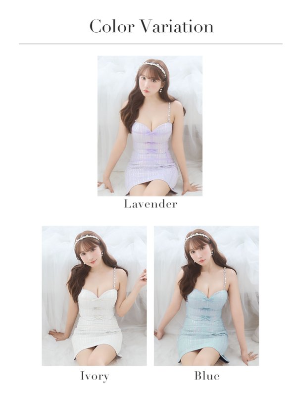 画像25: XSサイズあり【ROBE de FLEURS/ローブドフルール】トリプルミニリボン/ スパンコール/ セットアップ/ ミニドレス/ キャバドレス[OF08] (25)