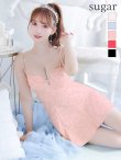 画像25: XSサイズあり【ROBE de FLEURS/ローブドフルール】バストカット/ ビジュー/ スパンコール/ サテン/ キャミソール/ フレア/ ミニドレス/ キャバドレス[OF2] (25)