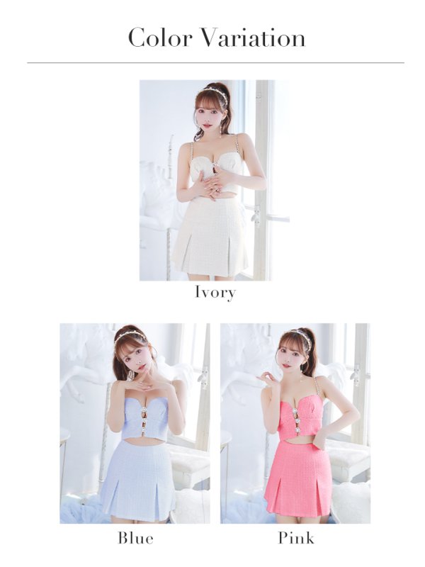 画像25: XSサイズあり【ROBE de FLEURS/ローブドフルール】フロントビジュー/ チェックツイード/ キャミソール/ セットアップ/ フレア/ ミニドレス/ キャバドレス[OF08] (25)