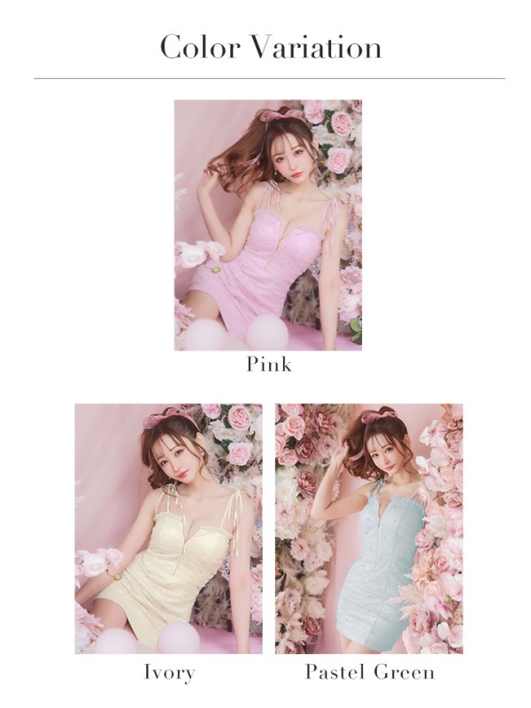 画像28: XSサイズあり【ROBE de FLEURS/ローブドフルール】バストジッパー/ ショルダーリボン/ スパンコール/ タイト/ ミニドレス/ キャバドレス[OF08] (28)