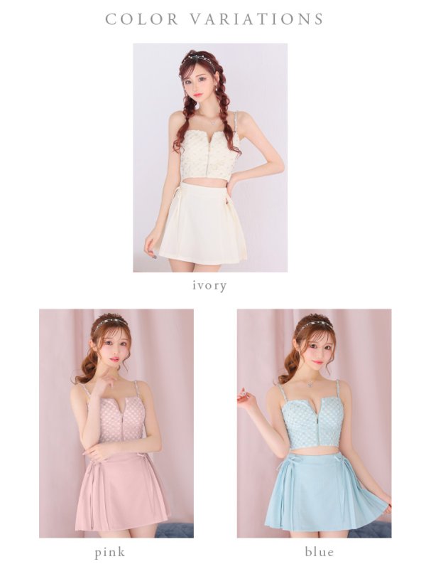 画像15: XSサイズあり【ROBE de FLEURS/ローブドフルール】 セットアップ/ キャミソール/ビジュー/ リボン/ フロントジップ/ ツイード/ フレア/ ミニドレス/ キャバドレス[OF08] (15)