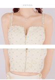 画像13: XSサイズあり【ROBE de FLEURS/ローブドフルール】 セットアップ/ キャミソール/ビジュー/ リボン/ フロントジップ/ ツイード/ フレア/ ミニドレス/ キャバドレス[OF2] (13)