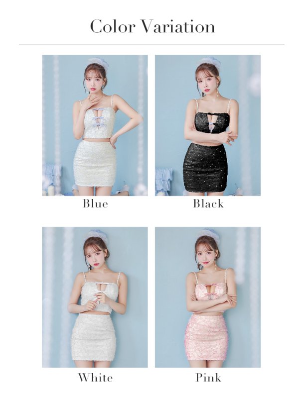 画像26: XSサイズあり【ROBE de FLEURS/ローブドフルール】フェザーレース/ ミニリボン/ セットアップ/ タイト/ ミニドレス/ キャバドレス[OF08] (26)