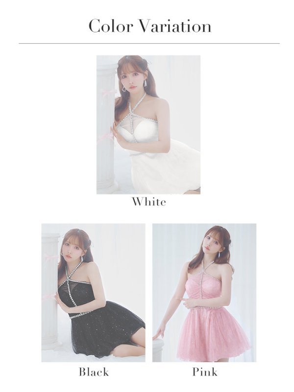 画像25: XSサイズあり【ROBE de FLEURS/ローブドフルール】バレエコア/ ラメチュール/ ビジュー/ フレア/ ミニドレス/ キャバドレス[OF08] (25)