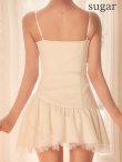 アイボリー　モデル：三上悠亜　身長：159cm　着用サイズ：Sサイズ