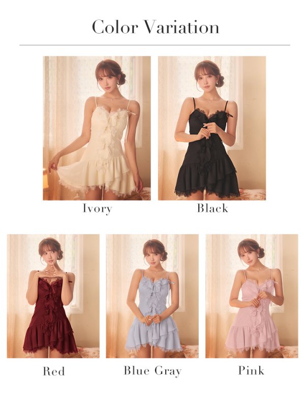 画像40: 【予約商品/11月中旬発送予定】【ROBE de FLEURS/ローブドフルール】バストリボン/ フリル/ キャミ/ ラメ/ シフォン/ レース/ Aライン/ フレア/ ミニドレス/ キャバドレス[OF08] (40)