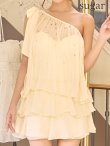 アイボリー　モデル：三上悠亜　身長：159cm　着用サイズ：Sサイズ