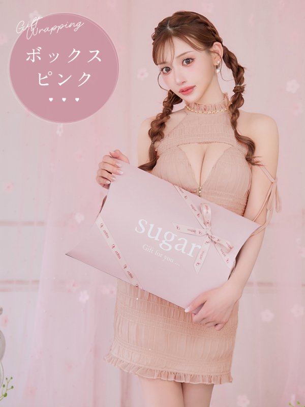 画像4: 【プレゼント】ギフトラッピング [OF08] (4)