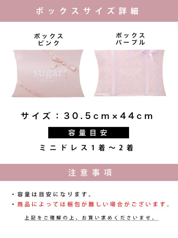 画像7: 【プレゼント】ギフトラッピング [OF08] (7)