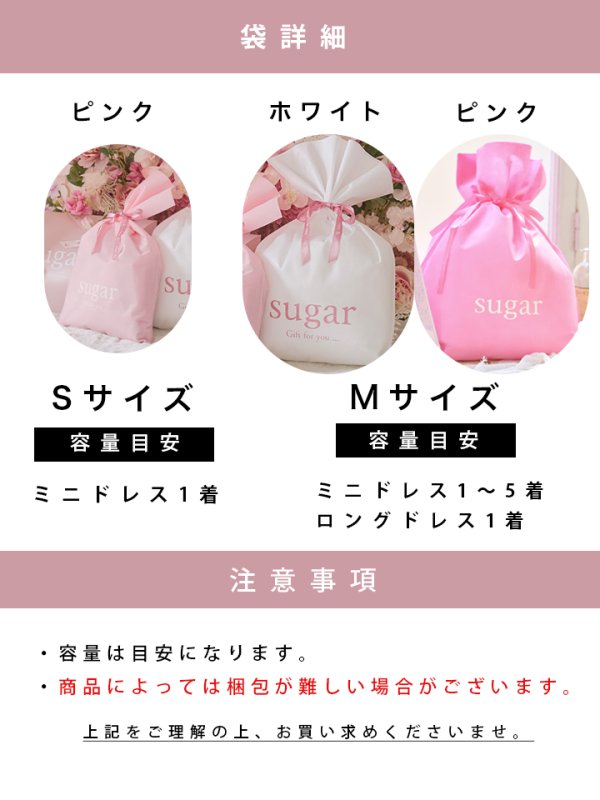 画像8: 【プレゼント】ギフトラッピング [OF08] (8)