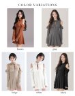 画像18: XSサイズあり【Glossy/グロッシー】オフショルダー/ カットデザイン/ フレア/ ミニドレス/ キャバドレス[OF08] (18)