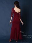 画像7: 【即日発送】【Miyu × GLAMOROUS by Andy COLLECTION 】ワンカラー/ バストカット/ストレッチ/ロングドレス /キャバドレス long[OF05] (7)