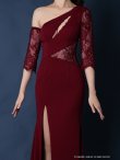 画像4: 【即日発送】【Miyu × GLAMOROUS by Andy COLLECTION 】ワンカラー/ バストカット/ストレッチ/ロングドレス /キャバドレス long[OF05] (4)
