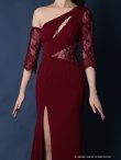 画像4: 【即日発送】【Miyu × GLAMOROUS by Andy COLLECTION 】ワンカラー/ バストカット/ストレッチ/ロングドレス /キャバドレス long[OF05] (4)