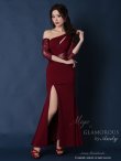 画像8: 【即日発送】【Miyu × GLAMOROUS by Andy COLLECTION 】ワンカラー/ バストカット/ストレッチ/ロングドレス /キャバドレス long[OF05] (8)