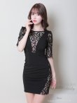 画像12: 【Miyu × GLAMOROUS by Andy 05 COLLECTION 03】七分袖/ 長袖/ 袖あり/ ストレッチ/ 切り替えデザイン/ タイト/ ミニドレス/ キャバドレス[FB03] (12)