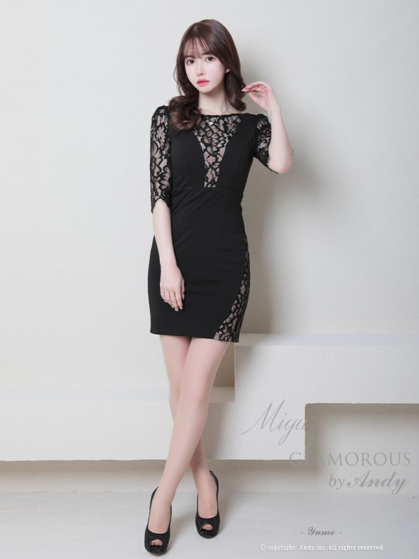 画像13: 【Miyu × GLAMOROUS by Andy 05 COLLECTION 03】七分袖/ 長袖/ 袖あり/ ストレッチ/ 切り替えデザイン/ タイト/ ミニドレス/ キャバドレス[FB03] (13)