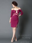 画像10: 【Andy GLAMOROUS/アンディグラマラス】ワンカラー/ オフショル/ シアーデザイン/ タイト/ ミニドレス / キャバドレス[OF05] (10)