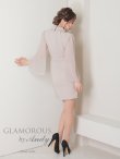 画像35: 【GLAMOROUS ANDY Fashion Press 11 COLLECTION 02】スリットスリーブジャケット/ 襟付き/ ジップ/ チェーンパイピング/ スリットスカート/ タイト/ ミニドレス/ キャバドレス[OF05] (35)