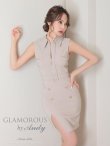 画像32: 【GLAMOROUS ANDY Fashion Press 11 COLLECTION 02】スリットスリーブジャケット/ 襟付き/ ジップ/ チェーンパイピング/ スリットスカート/ タイト/ ミニドレス/ キャバドレス[OF05] (32)