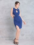 画像3: 【GLAMOROUS ANDY Fashion Press 12 COLLECTION 05】ワンカラー/ ノースリーブ/ バストカット/ セクシー/ シアー/ タイト/ ミニドレス/ キャバドレス[OF05] (3)