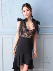画像15: 【Andy GLAMOROUS/アンディグラマラス】チュールリボン/ レース/ ノースリーブ/ テールカット/ フレア/ 裾フリル/ ミディアムドレス/ キャバドレス[OF05] (15)
