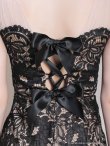 画像26: 【Andy GLAMOROUS/アンディグラマラス】マーメイド/ ワンカラー/ ショートスリーブ/ レース/ ホルターネック/ ショルダーリボン/ ロングドレス/ キャバドレス long[OF05] (26)