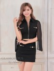 画像13: XSサイズあり【Andy GLAMOROUS/アンディグラマラス】襟付き/ ハイネック/ シフォンスリーブ/ フロントジップ/ セットアップ/ タイト/ ミニドレス/ キャバドレス[OF05] (13)