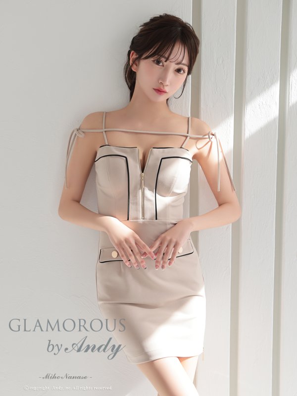 ベージュ モデル:七瀬みほ 身長:162cm 着用サイズ:Sサイズ