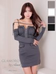 チャコールグレー モデル：七瀬みほ　身長：162cm　着用サイズ：Sサイズ