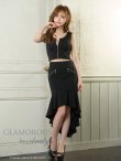 画像5: 【Andy GLAMOROUS/アンディグラマラス】フロントジップ/ ストレッチ/ ノースリーブ/ フリル/ テールカット/ 膝丈/ セットアップ/ ミディアムドレス/ キャバドレス[OF05] (5)