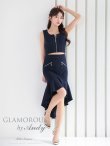 ネイビー モデル：七瀬みほ　身長：162cm　着用サイズ：Sサイズ
