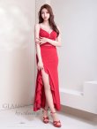 レッド モデル：あみ　身長：163cm　着用サイズ：Sサイズ