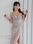 ベージュ モデル：七瀬みほ　身長：162cm　着用サイズ：Sサイズ