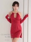 レッド モデル：七瀬みほ　身長：162cm　着用サイズ：Sサイズ