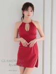 レッド モデル：七瀬みほ　身長：162cm　着用サイズ：Sサイズ