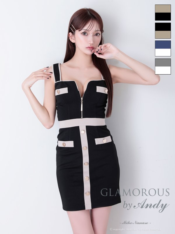 ブラックxベージュ　モデル：七瀬みほ　身長：162cm　着用サイズ：Sサイズ